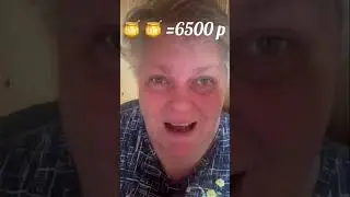 Акция на мед 🍯 к 1 сентября. Только 32 августа 2024 года!