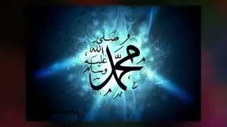 ALLAH Se Mohabbat Ke Faide