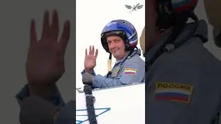Русские Витязи. Прилет на авиационный фестиваль в Мочище