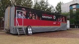 Киномобиль в Охе