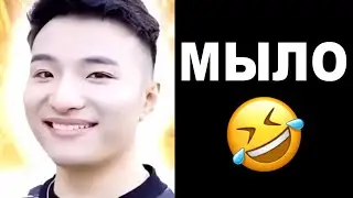 Ты сосешь это: