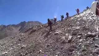 Спуск