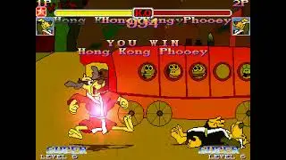 Mugen Hong Kong Phooey New update - 2021-2022