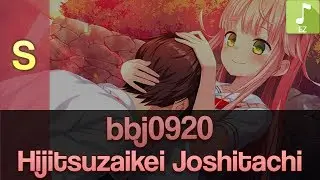bbj0920 | Hijitsuzaikei Joshitachi wa Dou Surya Ii Desu ka? [Utopia?] EZ 99.89% FC — complex streams
