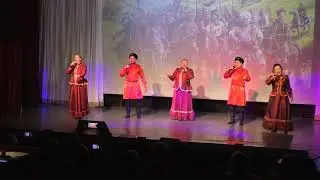 "Едут казаки" Ансамбль русской и казачьей песни «Слобода»