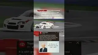 #shoichirotoyoda
