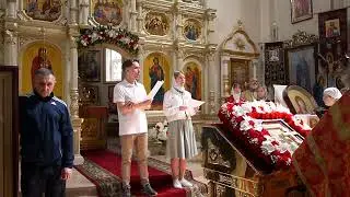 Русская царица 17.07.22