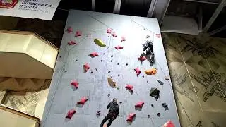 Скалолазание чемпионат 2024