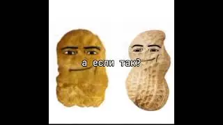 🙃