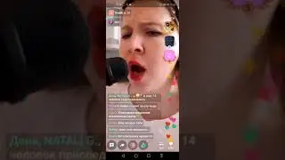 На Светик напала утренняя лиричная волна🙃друг вокруг