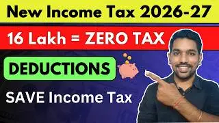 How to Calculate Income Tax 2026-27 | 16 LAKH = ZERO Tax in new Tax regime