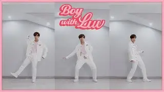 BTS - 'Boy With Luv' Dance Cover | A.T. IS ME