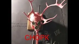 Как украсить свой дом чучелом снорка