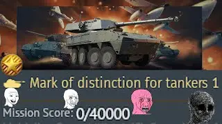 The PAINFUL  Grind Of The First Mark  ¨SUMMER EVENT¨