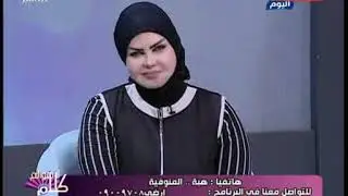 متصلة تروي رؤية (+18) لرؤيتها العضو الذكري لابنها فى المنام ود.صوفيا زادة تصدمها