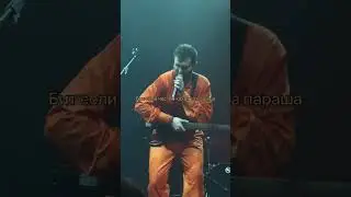 Noize Mc фристайл в Риге 22.10.2022