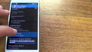 Включение режима отладки по USB в Android 4.2