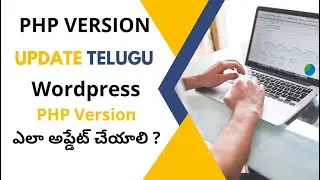 How to Update PHP Version in Wordpress  in Telugu | PHP Version Update in Telugu