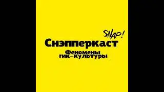 Настольные ролевые игры: D&D для начинающих