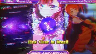 FIRST ON BRAZIL | Various Artists - Chordjack Joker Dan [Joker - CHI χ] 96.16% CLEAR ! ! ! ! ! !