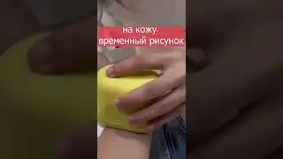 Уникальная тату-машина
