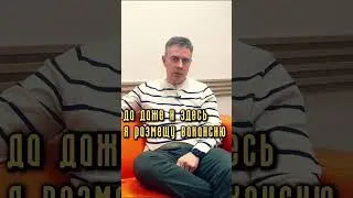 Работа в IT: Почему Мы Не Любим Новичков?