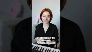 Как научиться правильно выдыхать при пении?