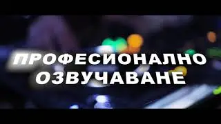 Професионална Музикална DJ Агенция | SPCAGENCY