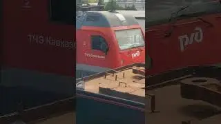 Электоровоз ЭП1М 411 с поездом №120С Ростов-на-Дону-Таганрог