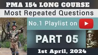 PMA 154 long course | PMA 154 LC Initial Test Preparation | PMA Academic MCQs