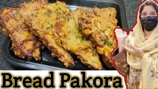 Bread Pakora Recipe 😋 | Ramadan Special Iftar Item | Easy & Quick Recipe 