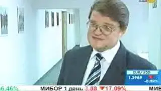 Азбука Инвестора - 2007 - Биржевое дело в России