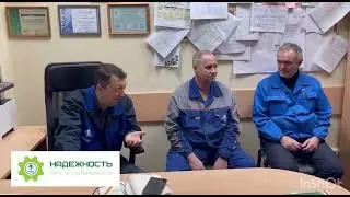 Интервью  проекта "Надежность" с Александром Ивашковым