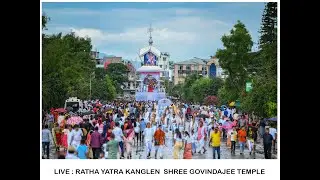 LIVE : RATHA YATRA (KANGLEN ) Govindajee Temple  |  16th July 2024  | ELITE TV