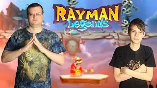Rayman Legends - музыкальный уровень Зрелое кругосветное путешествие (Grannies world tour)