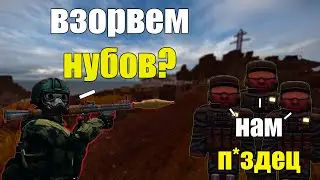 МарафонМертвецов.exe | STALCRAFT MONTAGE