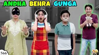 ANDHA BEHRA GUNGA | Comedy Family Challenge | Aayu and Pihu Show