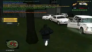 ГМщик ебучий