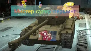 Перфект спасибо большое. Чекайте видео это жесть.