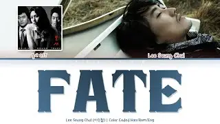 Lee Seung Chul (이승철) - Fate (인연) [Color Coded Lyrics Han/Rom/Eng]