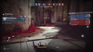 Destiny 2 Edge Transit 20190322