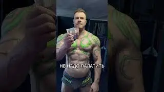 Плюсы домашней качалки