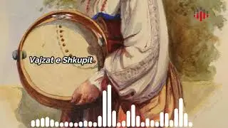 Vajzat nga Shkupi |