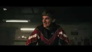 Где наши деньги?   Тизер-трейлер 2024
