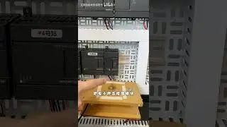 How to calibrate the amsamotion Modbus weighing module?