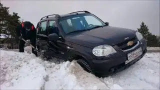 Катаюсь ))). Комментируйте и подписывайтесь на Канал!