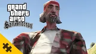 GTA SA - ВЫРЕЗАННАЯ МИССИЯ: Пришельцы, ЗОНА 69, Пропавшее ЗАДАНИЕ