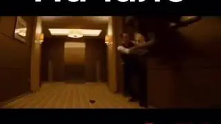 Начало трейлер
