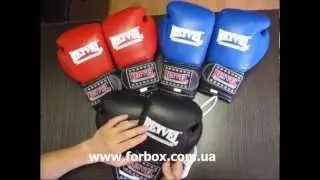 Боксерские перчатки Pro REYVEL  интернет магазин Forbox