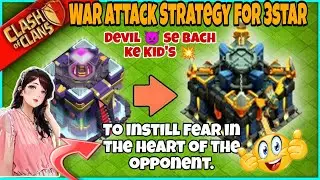To instill fear in the heart of the opponent.😝💥 #gaminggirlsdiva #clashofclans #gamingchannel #coc
